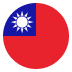 Taiwan flag